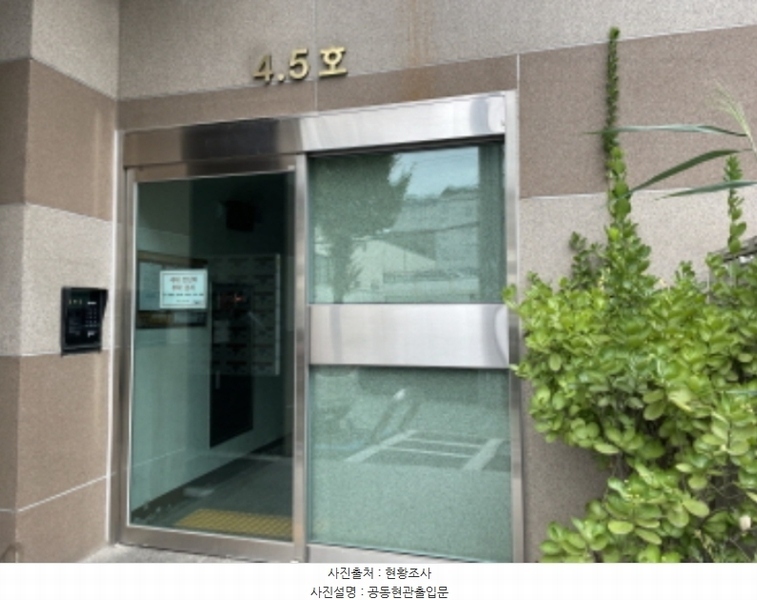 2024타경565010 인천광역시 미추홀구 인주대로45번길 44, 휴프라임 3층 305호 오피스텔[계약32평형] 경매 이미지