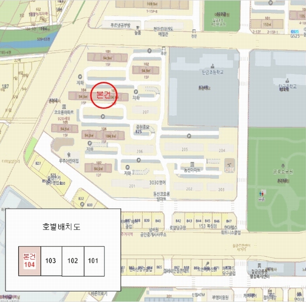 2025타경347 충청북도 충주시 금릉로 14, 코오롱동신아파트 103동 1층 104호 아파트 경매 이미지
