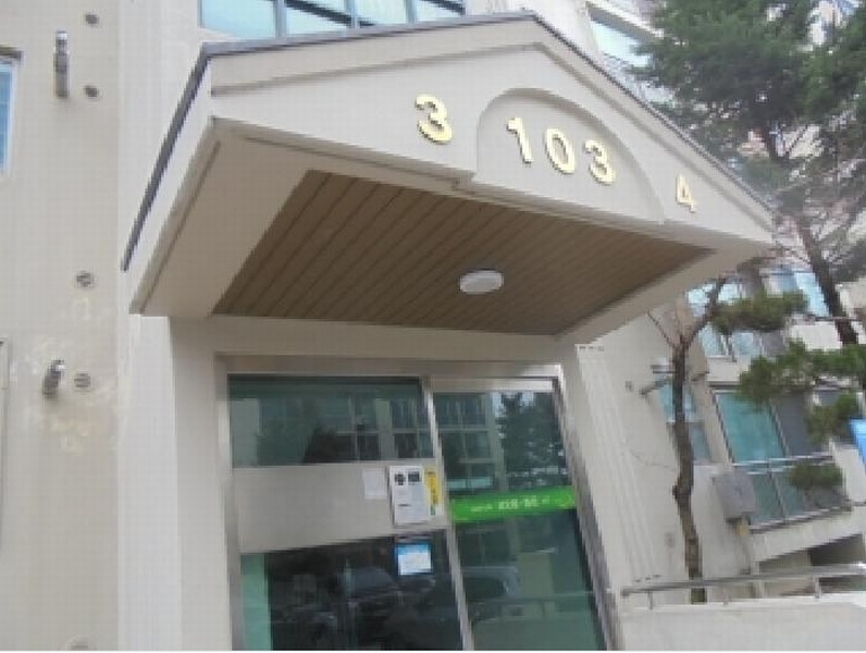 2025타경347 충청북도 충주시 금릉로 14, 코오롱동신아파트 103동 1층 104호 아파트 경매 이미지