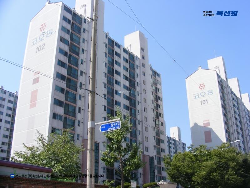 2025타경347 충청북도 충주시 금릉로 14, 코오롱동신아파트 103동 1층 104호 아파트 경매 이미지