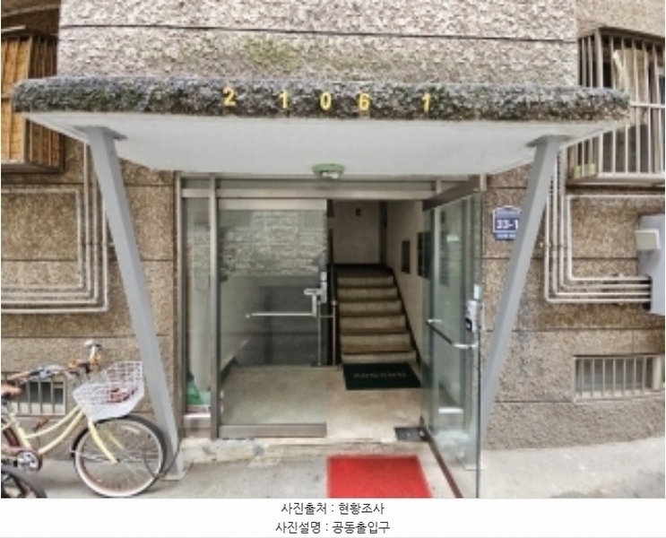 2024타경566808 인천광역시 부평구 부평대로260번길 33-1, 소망빌라 106동 2층 202호 다세대(빌라)[공급21평형] 경매 이미지