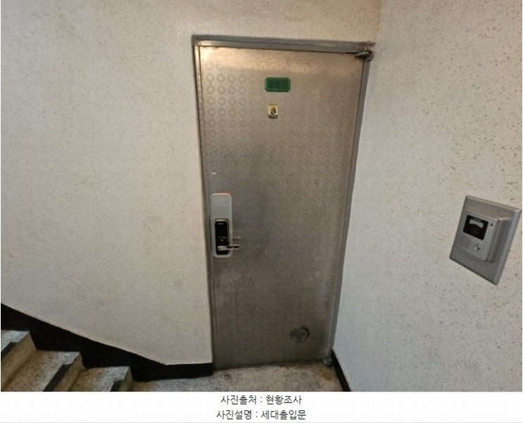 2024타경566808 인천광역시 부평구 부평대로260번길 33-1, 소망빌라 106동 2층 202호 다세대(빌라)[공급21평형] 경매 이미지