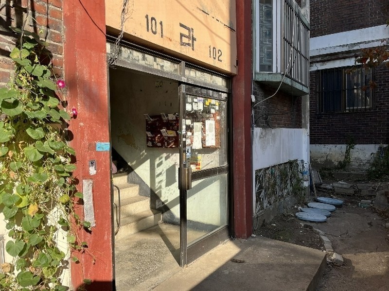 2024타경570333 인천광역시 서구 가석로 172, 청실빌라 라동 3층 401호 다세대(빌라) 경매 이미지