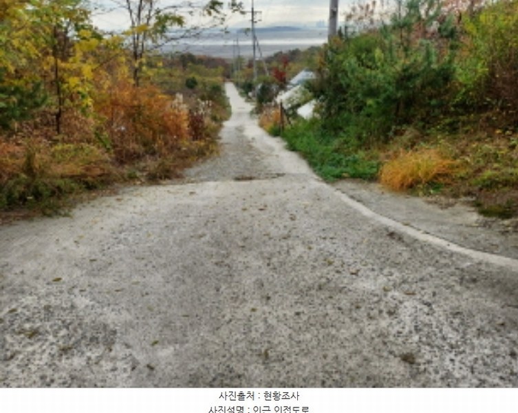 2024타경570906 인천광역시 강화군 길상면 동검리 산59 임야 경매 이미지