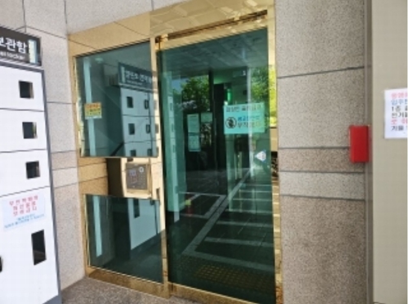 2023타경11530 인천광역시 부평구 평천로 366, 스카이캐슬 비동 4층 401호 오피스텔 경매 이미지