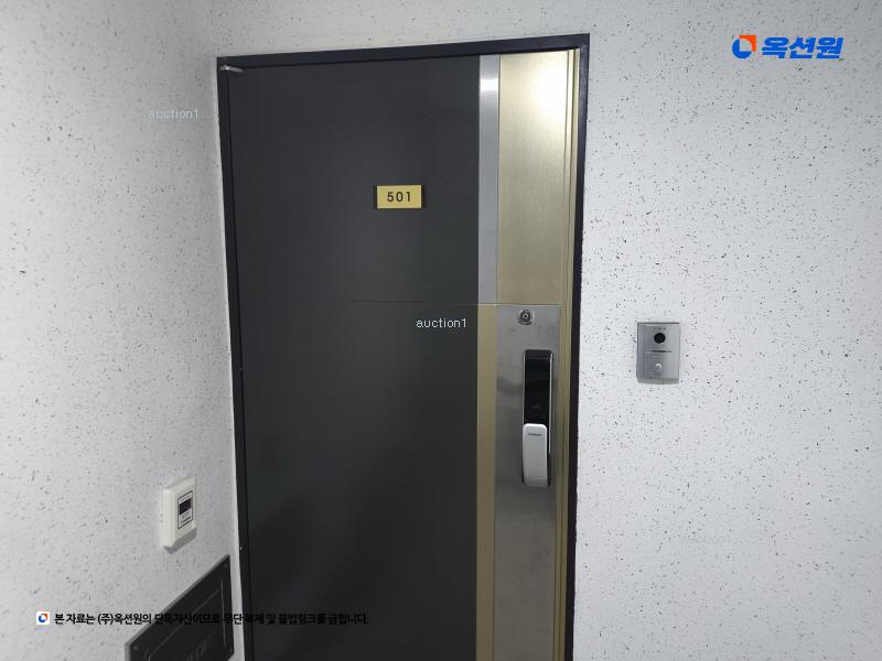 2023타경542263 인천광역시 서구 옻우물로 14번길 20, 대원아파트 5층 501호 아파트[공급22평형] 경매 이미지