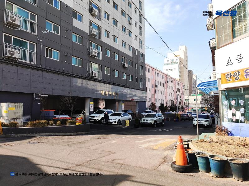 2023타경542263 인천광역시 서구 옻우물로 14번길 20, 대원아파트 5층 501호 아파트[공급22평형] 경매 이미지