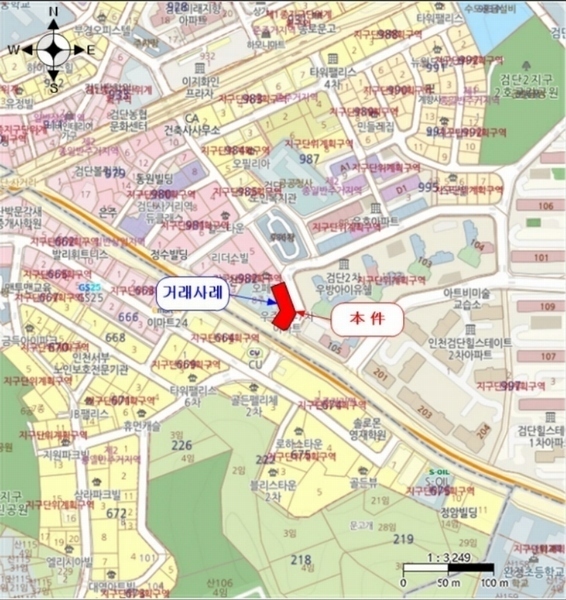 2023타경545309 인천광역시 서구 완정로 136, 우주마루 11층 1105호 다세대(빌라) 경매 이미지