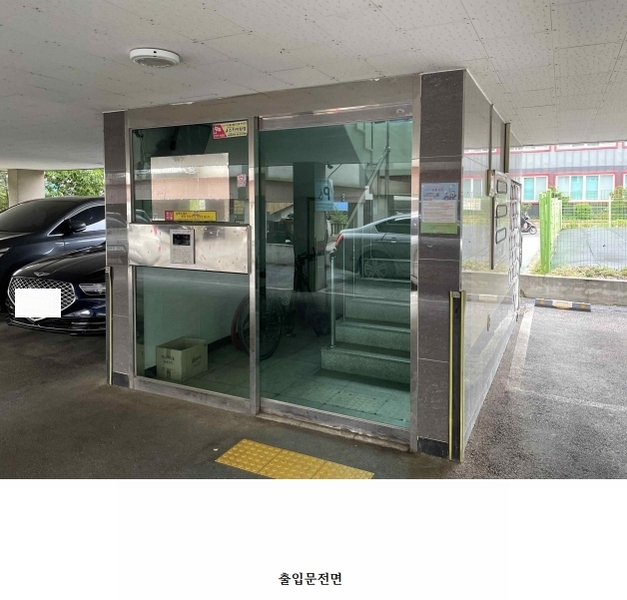 2024타경4188 인천광역시 계양구 장기로10번길 14, 대경이즈뷰 4층 404호 다세대(빌라) 경매 이미지