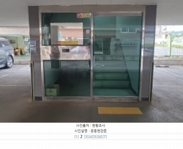 2024타경4188 인천광역시 계양구 장기로10번길 14, 대경이즈뷰 4층 404호 다세대(빌라) 경매 이미지