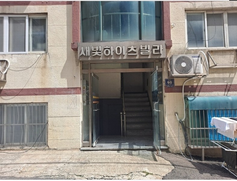 2024타경9923 인천광역시 남동구 간석로 95, 새빛하이츠 3층 303호 다세대(빌라)[공급10평형] 경매 이미지