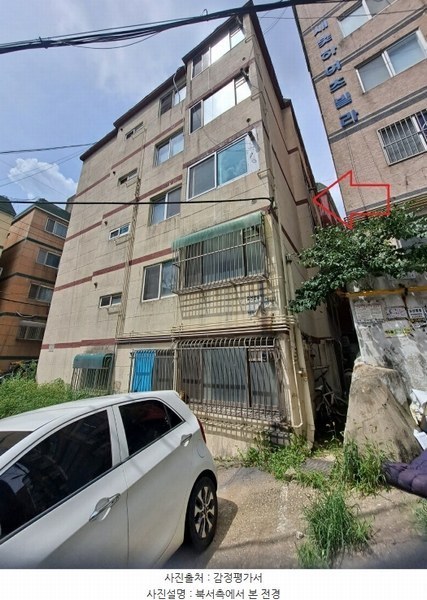 2024타경9923 인천광역시 남동구 간석로 95, 새빛하이츠 3층 303호 다세대(빌라)[공급10평형] 경매 이미지