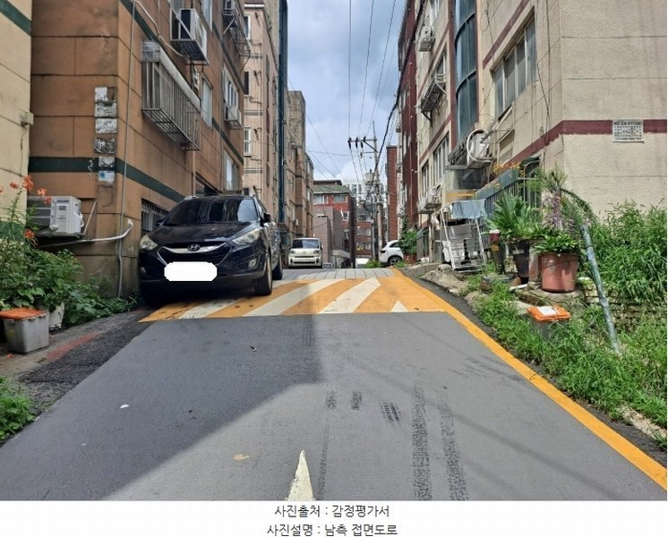 2024타경9923 인천광역시 남동구 간석로 95, 새빛하이츠 3층 303호 다세대(빌라)[공급10평형] 경매 이미지