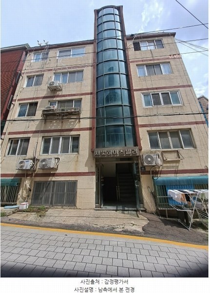 2024타경9923 인천광역시 남동구 간석로 95, 새빛하이츠 3층 303호 다세대(빌라)[공급10평형] 경매 이미지