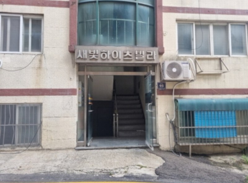 2024타경9923 인천광역시 남동구 간석로 95, 새빛하이츠 3층 303호 다세대(빌라)[공급10평형] 경매 이미지