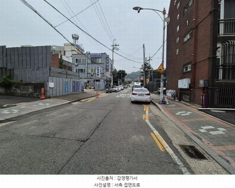 2024타경10817 인천광역시 연수구 비류대로256번길 13, 미추홀타운 2층 201호 다세대(빌라) 경매 이미지