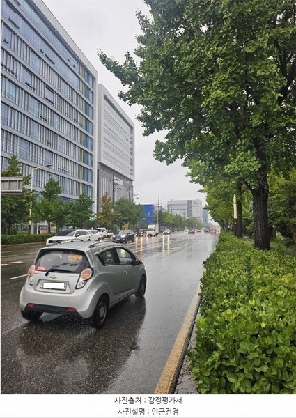2024타경12004 인천광역시 서구 백범로 611, 아르테크주안 8층 823호 아파트형공장 경매 이미지