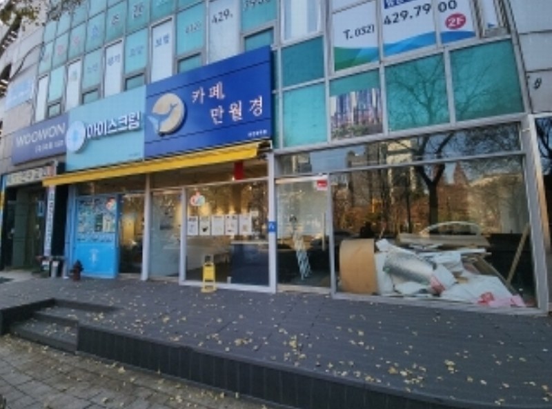 2024타경15164 인천광역시 연수구 청능대로 75, 아이엠씨-9 1층 102호 근린상가 경매 이미지