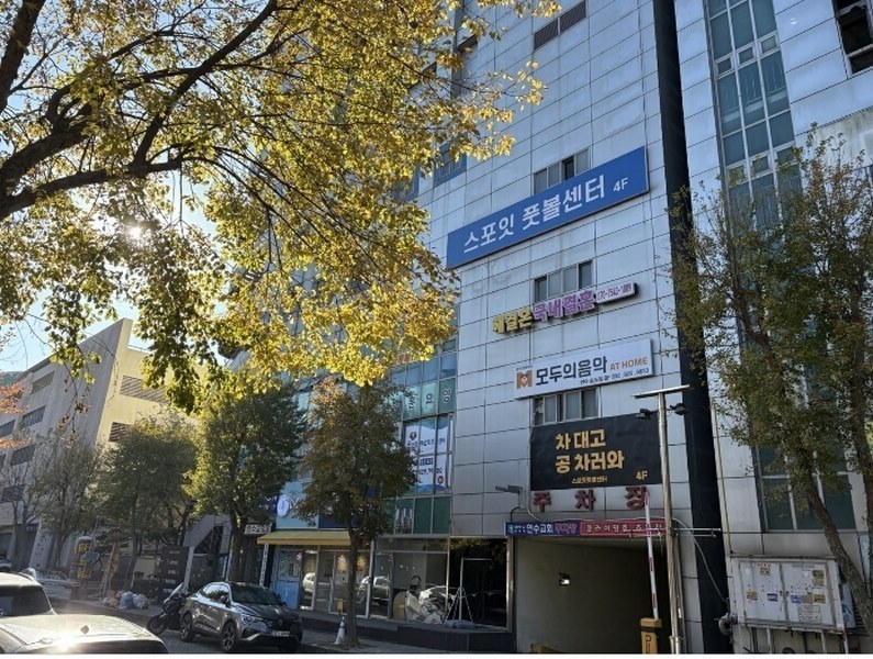 2024타경15164 인천광역시 연수구 청능대로 75, 아이엠씨-9 1층 102호 근린상가 경매 이미지