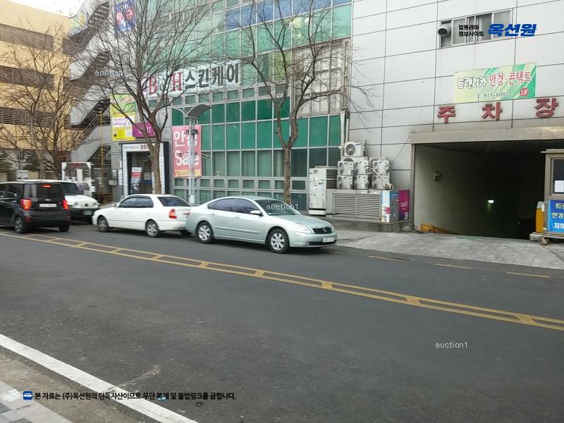 2024타경15164 인천광역시 연수구 청능대로 75, 아이엠씨-9 1층 102호 근린상가 경매 이미지