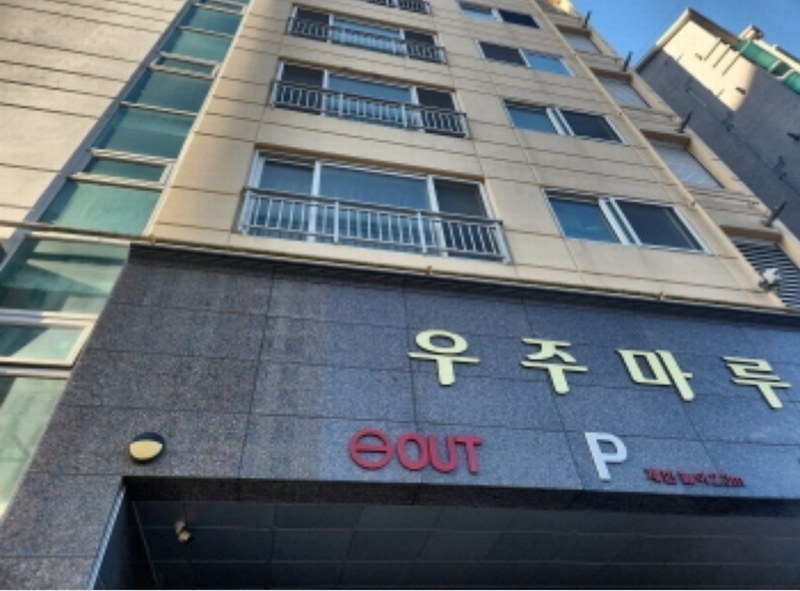 2024타경15751 인천광역시 서구 완정로 136, 우주마루 10층 1004호 다세대(빌라) 경매 이미지