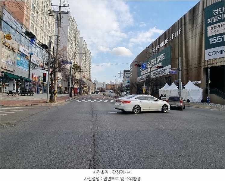 2024타경15751 인천광역시 서구 완정로 136, 우주마루 10층 1004호 다세대(빌라) 경매 이미지
