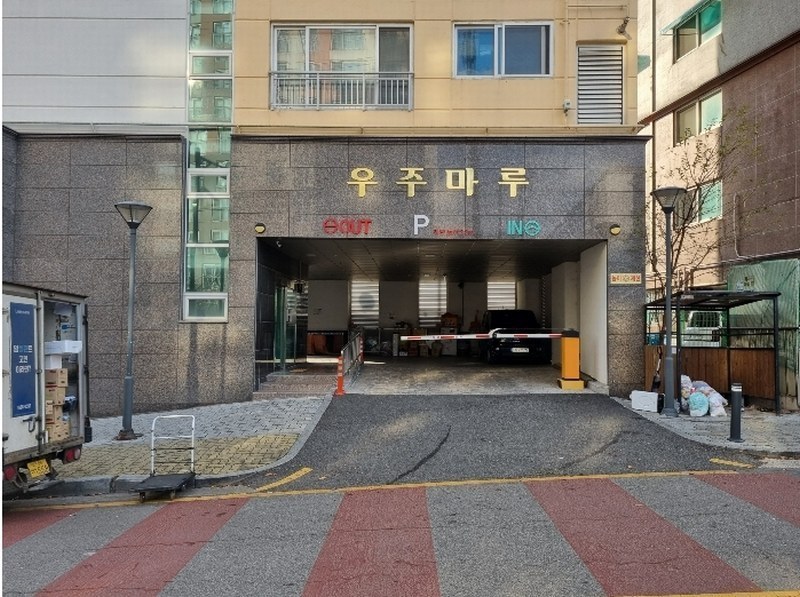 2024타경15751 인천광역시 서구 완정로 136, 우주마루 10층 1004호 다세대(빌라) 경매 이미지