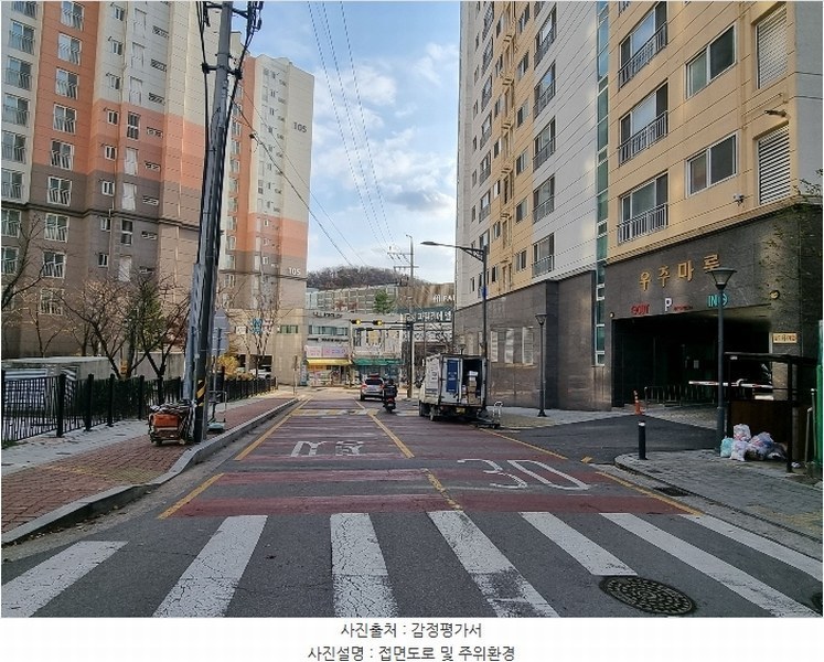 2024타경15751 인천광역시 서구 완정로 136, 우주마루 10층 1004호 다세대(빌라) 경매 이미지