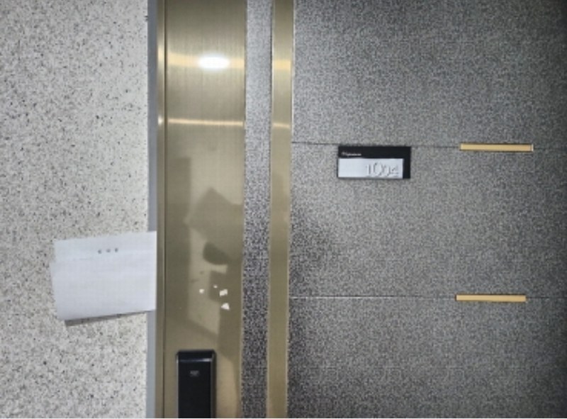 2024타경15751 인천광역시 서구 완정로 136, 우주마루 10층 1004호 다세대(빌라) 경매 이미지