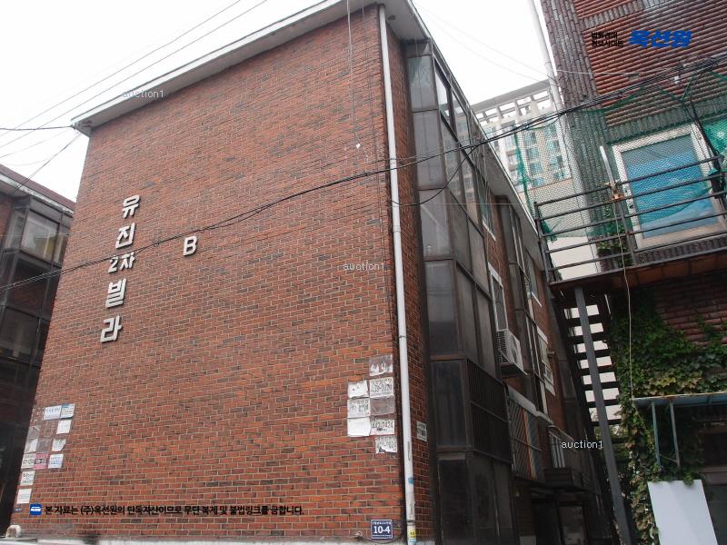 2024타경518410 인천광역시 남동구 구월남로232번길 10-4, 유진빌라 B동 지층 1호 다세대(빌라)[공급12평형] 경매 이미지