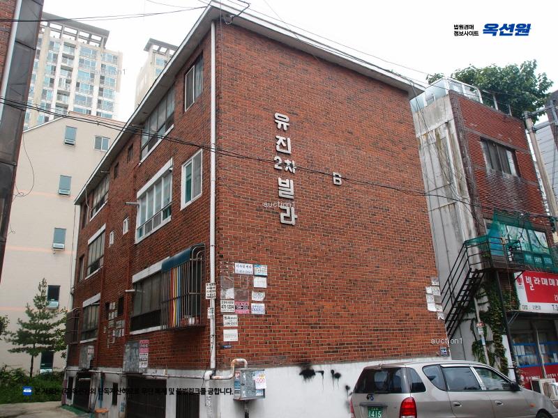 2024타경518410 인천광역시 남동구 구월남로232번길 10-4, 유진빌라 B동 지층 1호 다세대(빌라)[공급12평형] 경매 이미지