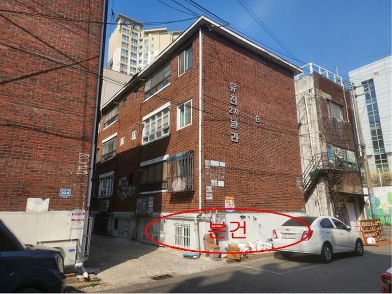 2024타경518410 인천광역시 남동구 구월남로232번길 10-4, 유진빌라 B동 지층 1호 다세대(빌라)[공급12평형] 경매 이미지