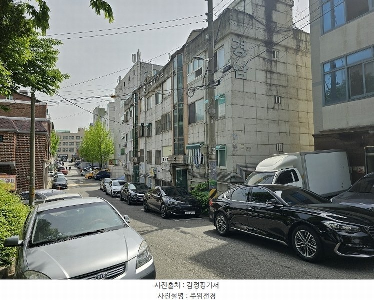2024타경522587 인천광역시 남동구 용천로4번길 46, 경남씨티타운 1층 103호 다세대(빌라)[공급11평형] 경매 이미지
