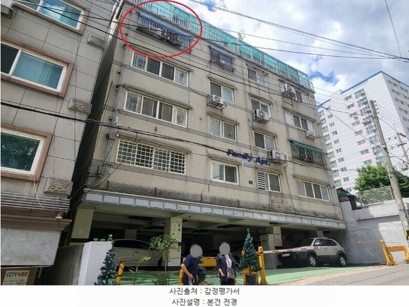 2024타경532270 인천광역시 미추홀구 석바위로110번길 6인천광역시 미추홀구 석바위로11○○○○, 현대훼밀리아파트 6층 602호현대훼밀○○ 아파트[공급23평형] 경매 이미지