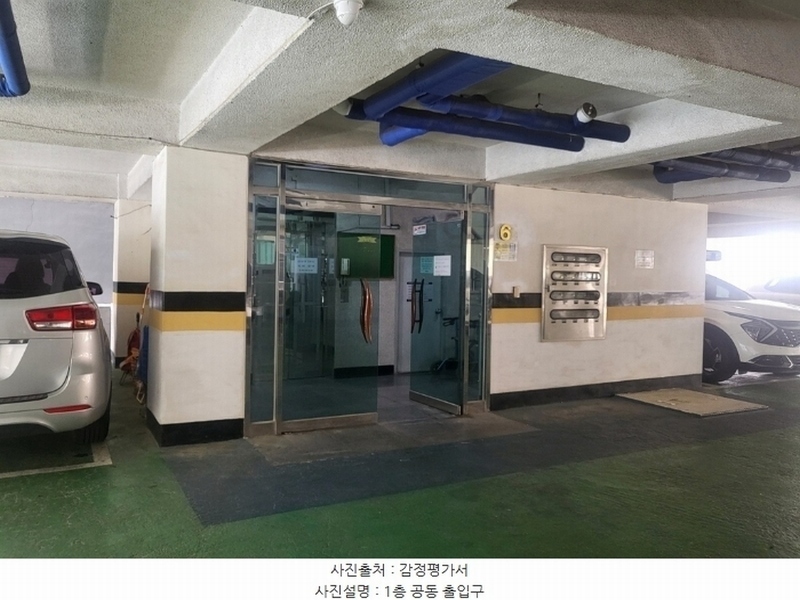 2024타경532270 인천광역시 미추홀구 석바위로110번길 6인천광역시 미추홀구 석바위로11○○○○, 현대훼밀리아파트 6층 602호현대훼밀○○ 아파트[공급23평형] 경매 이미지