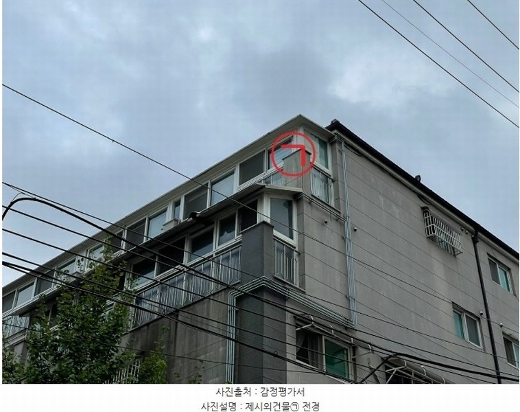 2024타경544570 인천광역시 서구 완정로165번길 33, 삼라파크빌 5층 504호 다세대(빌라)[공급17평형] 경매 이미지
