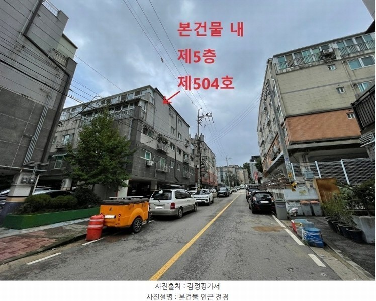 2024타경544570 인천광역시 서구 완정로165번길 33, 삼라파크빌 5층 504호 다세대(빌라)[공급17평형] 경매 이미지