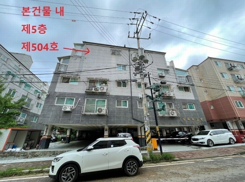2024타경544570 인천광역시 서구 완정로165번길 33, 삼라파크빌 5층 504호 다세대(빌라)[공급17평형] 경매 이미지