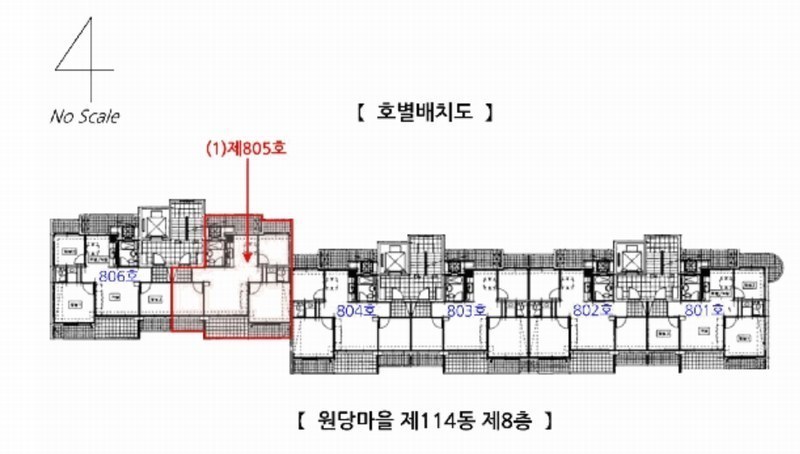 2025타경668 충청남도 당진시 밤절로 103, 원당마을 114동 8층 805호 아파트[공급23평형] 경매 이미지