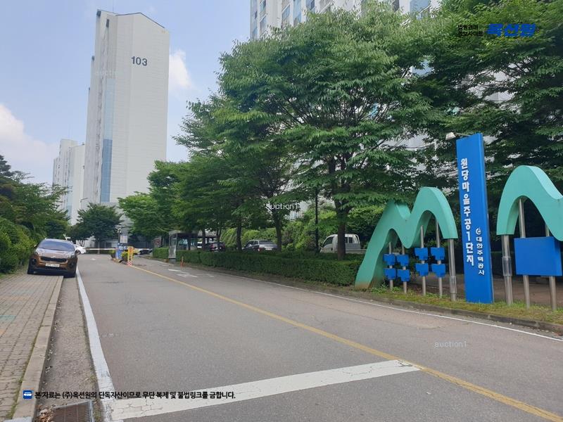 2025타경668 충청남도 당진시 밤절로 103, 원당마을 114동 8층 805호 아파트[공급23평형] 경매 이미지