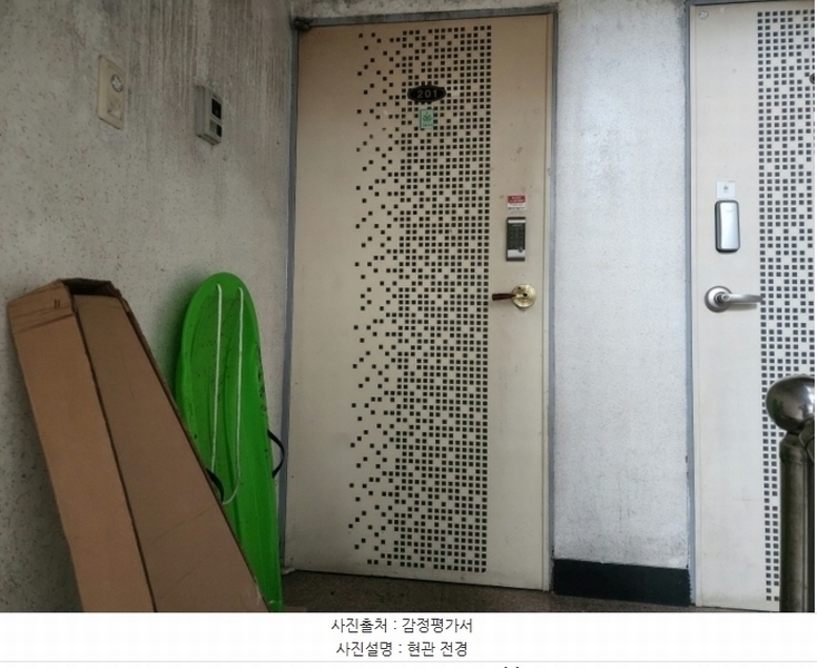 2024타경544754 인천광역시 서구 서달로37번길 3, 스위트홈빌 2층 201호 다세대(빌라)[공급19평형] 경매 이미지