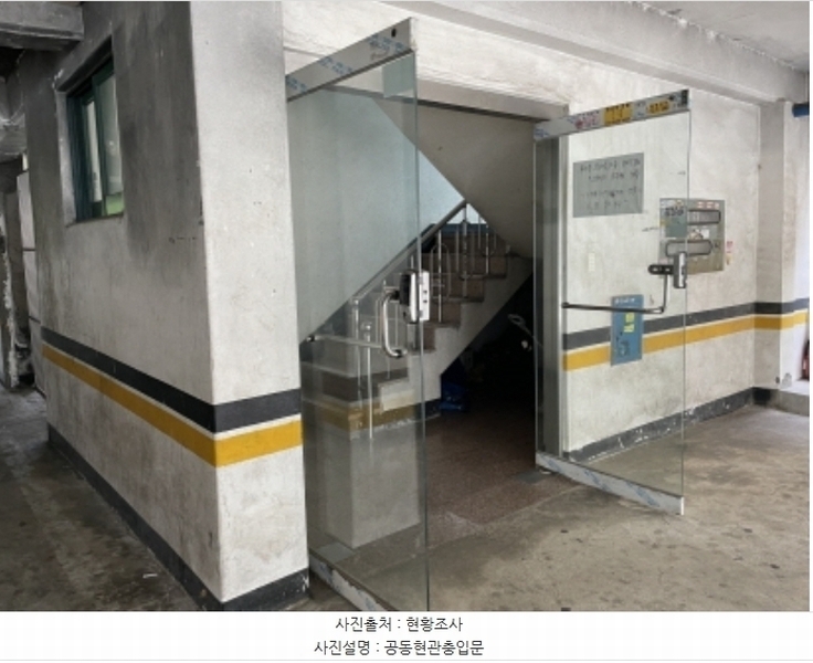 2024타경544754 인천광역시 서구 서달로37번길 3, 스위트홈빌 2층 201호 다세대(빌라)[공급19평형] 경매 이미지