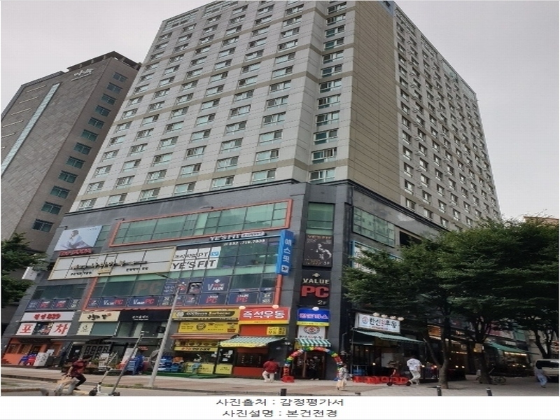 2024타경545573 인천광역시 남동구 예술로204번길 19, 구월프라움아트 12층 1208호 아파트[공급6평형] 경매 이미지