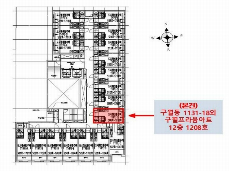 2024타경545573 인천광역시 남동구 예술로204번길 19, 구월프라움아트 12층 1208호 아파트[공급6평형] 경매 이미지