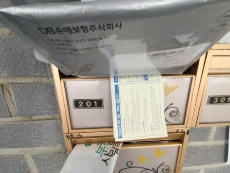 2024타경548459 인천광역시 부평구 일신로7번길 12, 썬리치빌 102동 2층 201호 다세대(빌라)[공급17평형] 경매 이미지