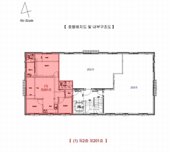 2024타경548459 인천광역시 부평구 일신로7번길 12, 썬리치빌 102동 2층 201호 다세대(빌라)[공급17평형] 경매 이미지