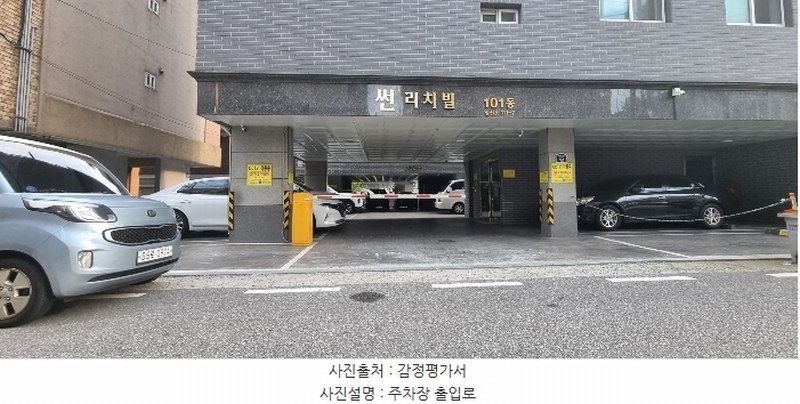 2024타경548459 인천광역시 부평구 일신로7번길 12, 썬리치빌 102동 2층 201호 다세대(빌라)[공급17평형] 경매 이미지