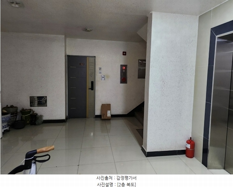 2024타경555679 인천광역시 부평구 대정로 84-1, 반석아인스힐 2동 2층 202호 오피스텔 경매 이미지