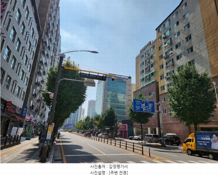 2024타경555679 인천광역시 부평구 대정로 84-1, 반석아인스힐 2동 2층 202호 오피스텔 경매 이미지