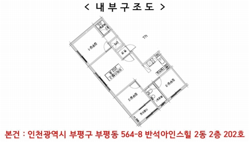 2024타경555679 인천광역시 부평구 대정로 84-1, 반석아인스힐 2동 2층 202호 오피스텔 경매 이미지